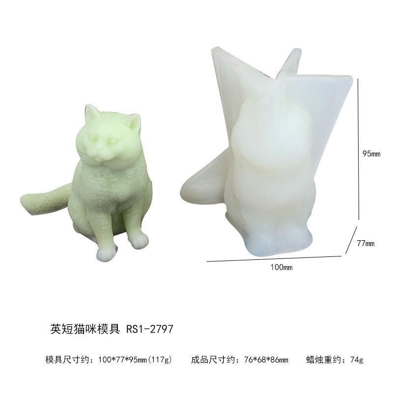 3D Teddy Chai Dog Aromatherapy Candle Fragrance Stone Gel Drop Decoration Silicone Mold Diy Dog Cat Plaster Mold