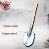 Yannan Outdoor Shovel & Spade Series