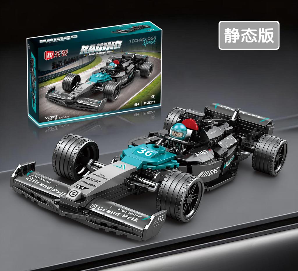 FIA Classic Спортивный автомобиль Модель Кирпичи Детская игрушка Взрослый Подарок Скорость Ралли Гонки Городские Чемпионы F1 Строительные блоки Набор транспортных средств