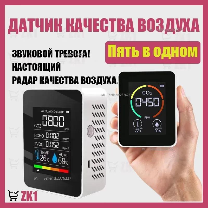 Настольная лампа /COB настольная лампа, регулируемая для студентов, чтения и офиса, черная.