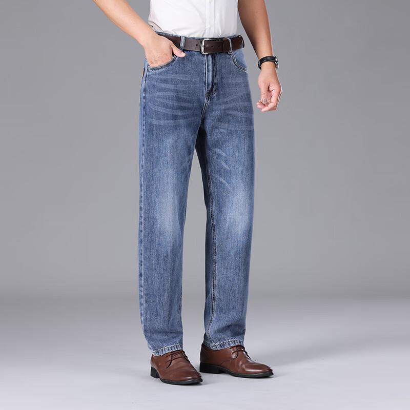 Yiliteng Men's Casual Straight-Leg Jeans YTMSDKY9333B