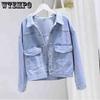 Women's Spring and Autumn Loose Denim Jacket Korean Style All-match Top Trendy Clothes Casual Coat Punk Streetwear