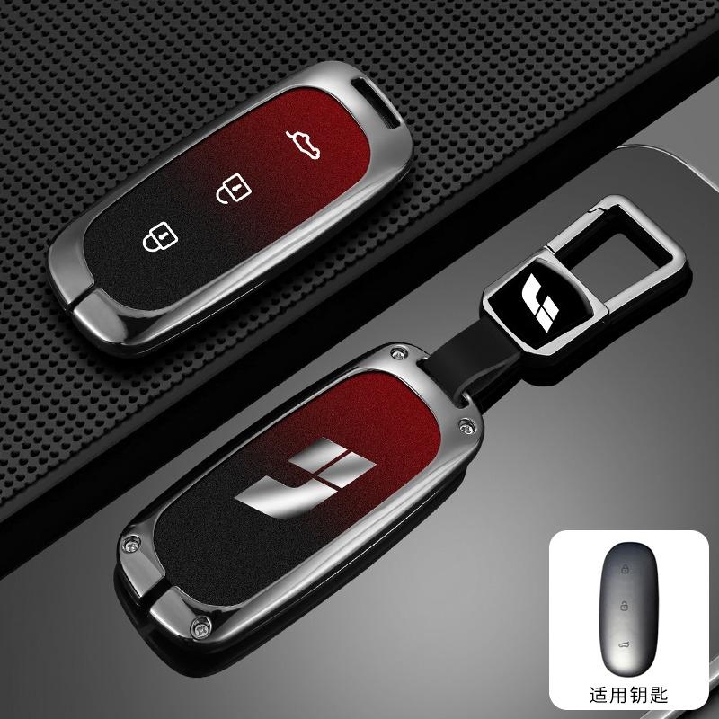 Чехол-брелок из цинкового сплава для Li Auto L6/L7/L8/L9/One () - Роскошный металлический защитный чехол с дизайном против царапин