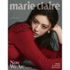 Marie Claire Korea 2024 Июль Go YounJung, KPOP, KStar, KFASHION, KBEAUTY