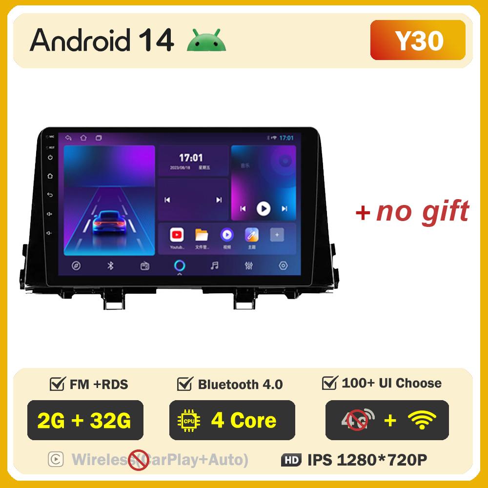 Автомобильный видеоплеер для KIA Morning 3 Picanto 2017-2020 Carplay Android 14 авто радио интеллектуальная система GPS навигация 5G Wifi