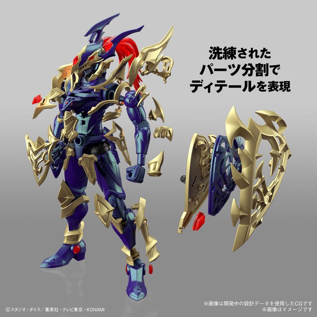 BANDAI SPIRITS Standard Amplified Chaos Soldier Plastic Model Figure-rise Yu-Gi-Oh! Color-coded