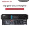 XunErWei XT-1000W Профессиональный конференц-усилитель мощности (Китайская версия)