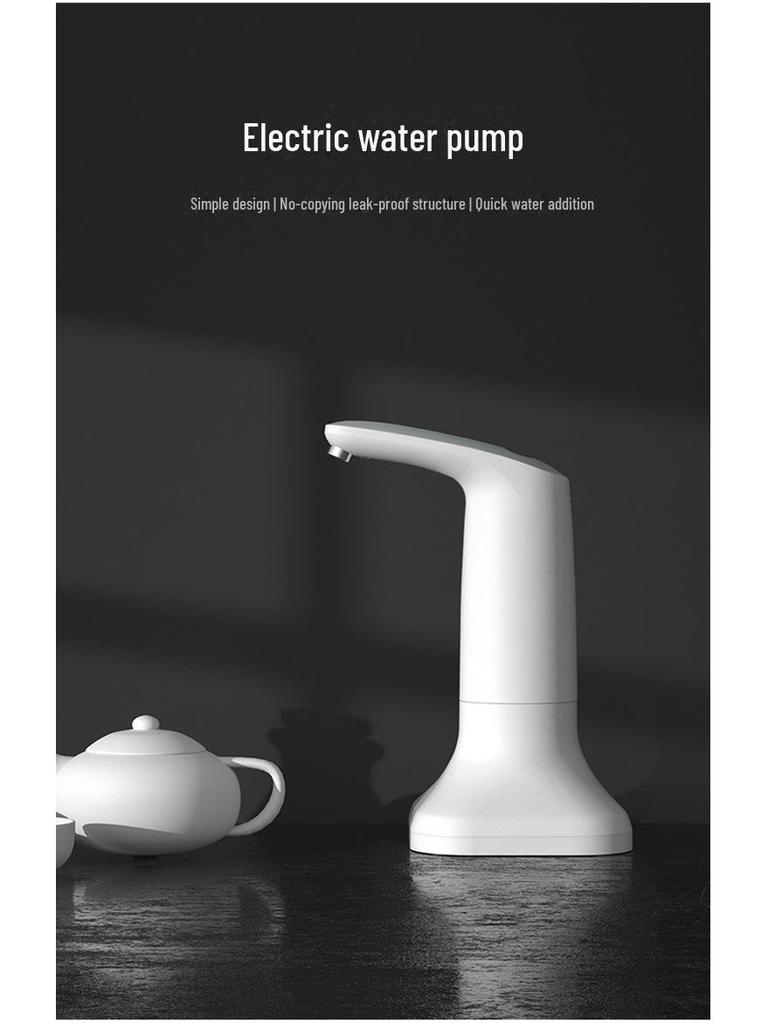 Беспроводной автоматический электрический диспенсер для бутилированной воды