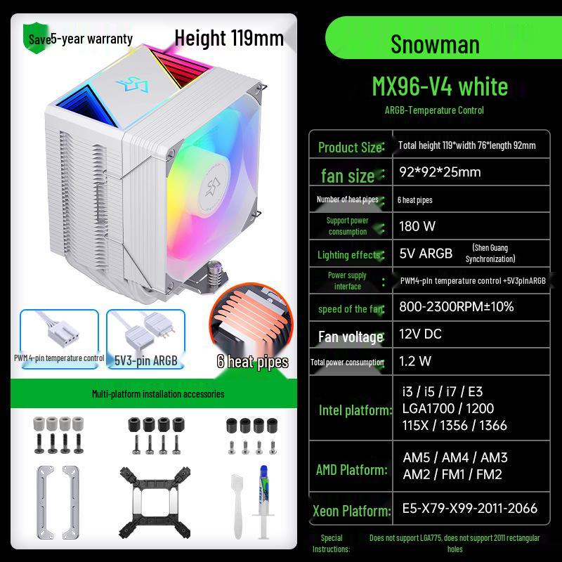 Бесшумный процессорный кулер SNOWMAN Bingman MX96, 6 тепловых трубок, воздушное охлаждение, совместим с 1700, X99, AMD и 2011.