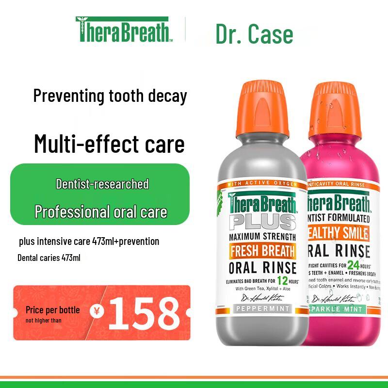 Dr. Kao Oral Care Mouthwash