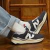 New Balance Кроссовки 57/40 'Magnet Sea Salt' M5740VL1