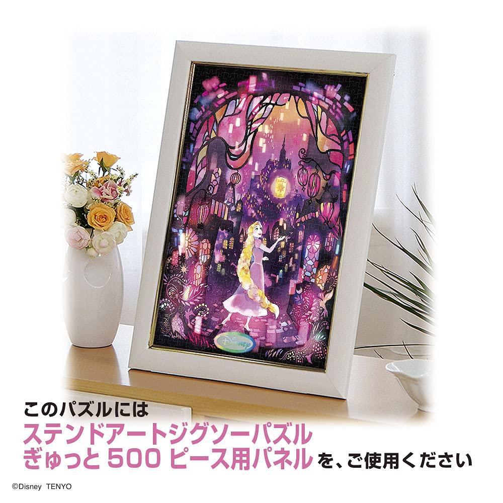 Tenyo в 500 элементах пазла Stained Art Gyutto Series Disney Rapunzel on the Tower Flickering Lights in Night Sky x В комплект входит сервисная карта