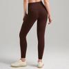 Women's Extra Long High Waist Nude Feel Yoga Leggings – Four-Way Stretch for Fitness & Running