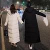 Супер длинное до щиколотки выше колена вниз хлопковое пальто женское Dongxin свободное утолщенное пальто-пуховик хлопковое пальто