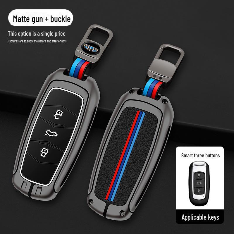 Geely Car Key Cover: Boyue, Panda, GL, Emgrand, Borui, Vision S, X6, EV Geometry Icon Metal Shell Buckle