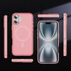 For iPhone 17 Case PC+TPU Skin Touch Anti-drop Phone Cover Compatible with MagSafe