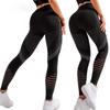Women's Hollow Yoga Pants High Waist Tight Hip Seamless Yoga Pants Women's Peach Hips Sports Leisure Running Gym Trousers