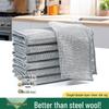Steel Wool Double-Sided Absorbent Scouring Pad – Non-Stick, Silver Thread Cleaning Cloth