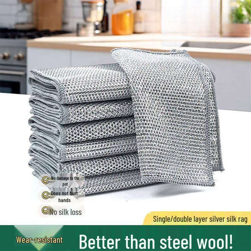 Steel Wool Double-Sided Absorbent Scouring Pad – Non-Stick, Silver Thread Cleaning Cloth