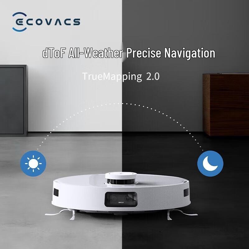 ECOVACS T10 TURBO Robot Vacuum and Mop CN plug (adapter included)