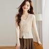 Srcr Women's 100% Wool V-Neck Short Knit Cardigan