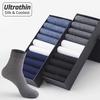 HSS Brand 20Pairs Men Silk Socks High Quality Business Casual Male Long Socks Summer Thin Transparent Very Thin Men Stockings