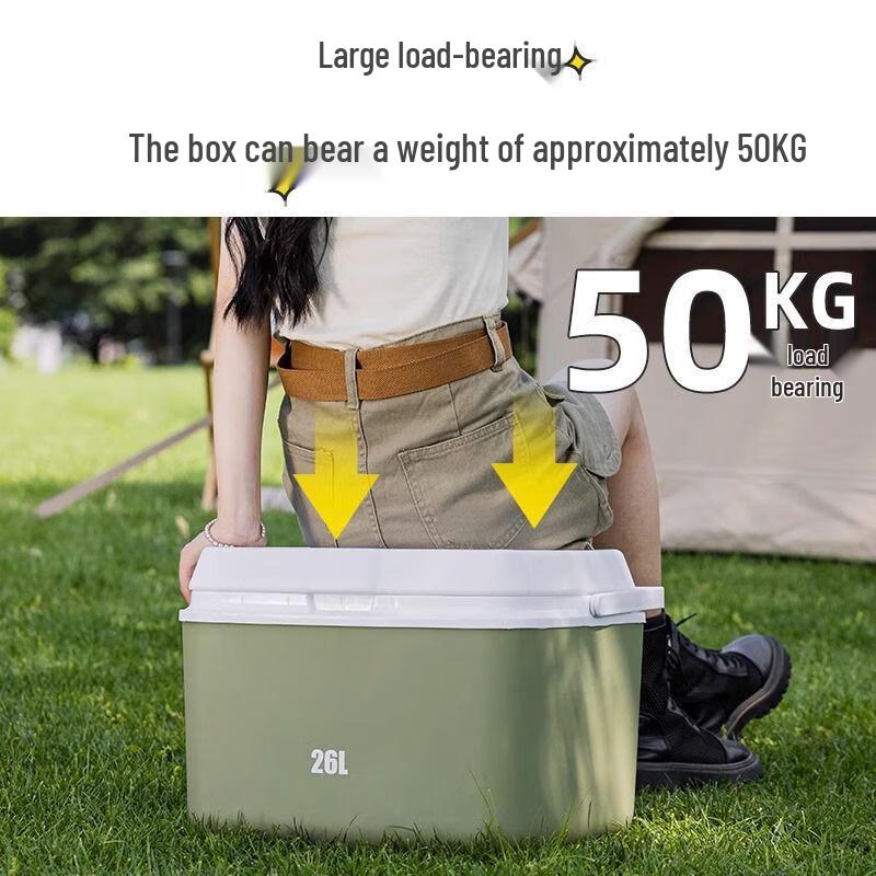 Churong Portable Outdoor Cooler Box