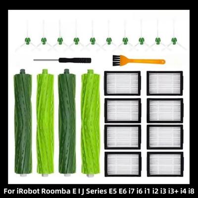 Запасные части, совместимые с iRobot Roomba серий E, I, J E5, E6, i7, i6, i1, i2, i3, i3+, i4, i8, резиновая боковая щетка, фильтр, мешки для пыли