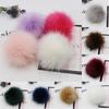 47-дюймовый искусственный мех енота помпоны шарики для вязания шапок аксессуары шляпы