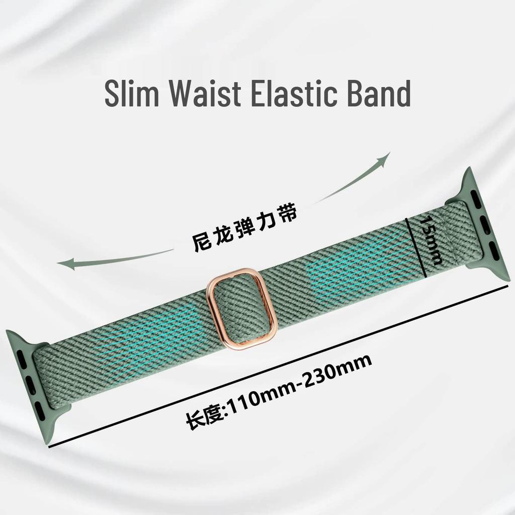 Женский нейлоновый эластичный ремешок для Apple Watch SE87654 - Подходит для маленького запястья, ремешок Ultra