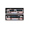 TOMYTEC Tomica Limited Vintage Neo 1/64 LV-N342b Автобус Mitsubishi Fuso Aero Star Без ступенек (Токю Бас) Готовая модель 332770