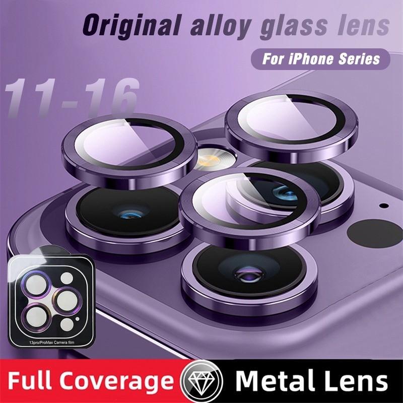 Metal Ring Lens Protector Tempered Glass Camera Cover For iPhone 16 15 14 13 12 11 Pro Max 16 Plus 13 Mini