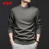 Hengyuanxiang Men's Crew Neck Wool Blend Sweater