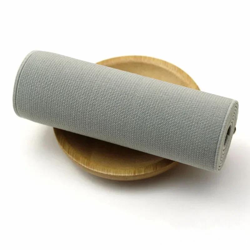 1-5M Meetee 10 см Широкие Эластичные Ленты для Шитья Пояса Растягивающаяся Резинка Йога Эластичная Лента DIY Пружинный Пояс Швейные Аксессуары