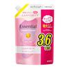 Soft and Lustrous Conditioner Refill 1080ml