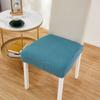 Universal Stretch Dining Chair Seat Cover Removable Washable Non Slip Cushion Protector Slipcover