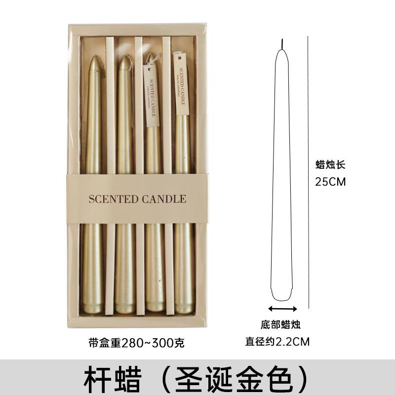 Long Stem Smokeless Scented Candle European Style For Home Birthday Christmas Party