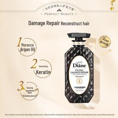 Кондиционер Diane Perfect Beauty с марокканским маслом