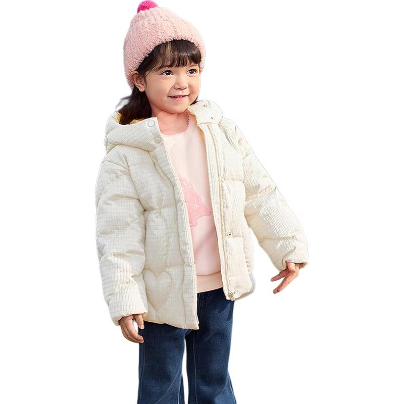 Balabala Girls' Winter Hooded Down Jacket