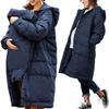 Sweet Mommy Mommy Hug можно использовать, включая Last Month Navy M [Sweet Mommy] Coat, подходит, унисекс, папы, утята, для беременных,