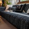 New Light Luxury Chenier Xiaoxiangfeng Premium Sense Sofa Cushion Universal Non-Slip Cushion Cover Cover