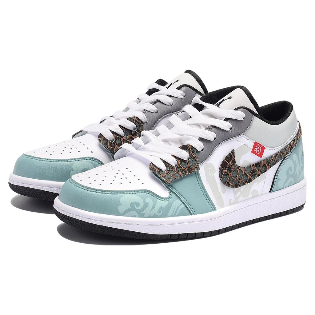 Jordan Air Jordan 1 Cushioning Slip Resistant Low top Vintage Basketball Shoes Men's Gray Green 553558-132(Team242-box)