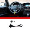 Matte Black Steering Wheel Cover Trim For 2005-2012 BMW 3 Series E90 E92 E93
