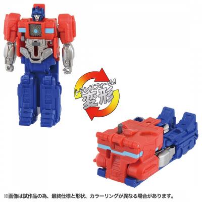Трансформеры Transformers One Ocp 04 Cog Power Change Optimus Prime