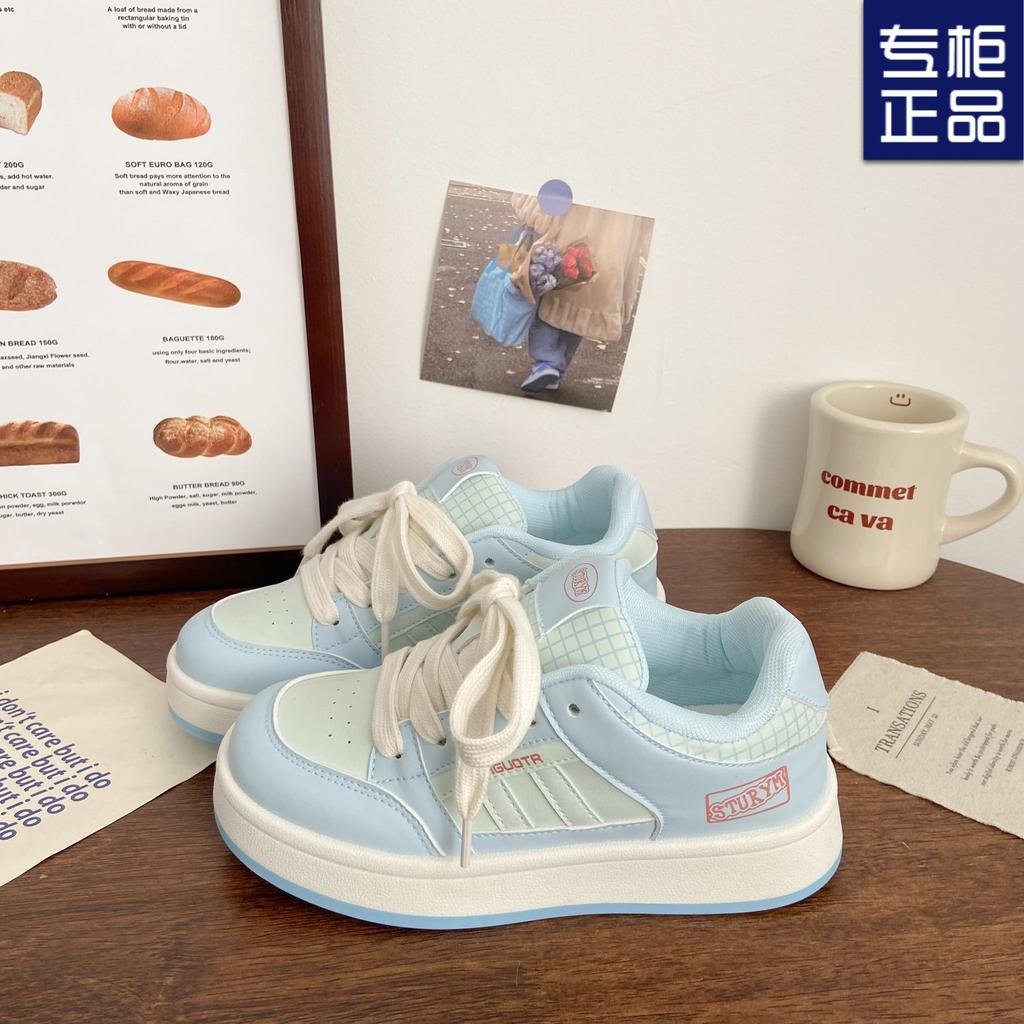 Versatile Platform Student Casual Moral Training Shoes 2025 Spring Dopamine Large Niche Bread Shoes Student Breathable Women's Shoes