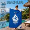 Dynamo Moscow Football Club Beach Towel, Quick-drying, Easy to Care for, Suitable for Both Fitness and Beach Vacations,Sports Essential