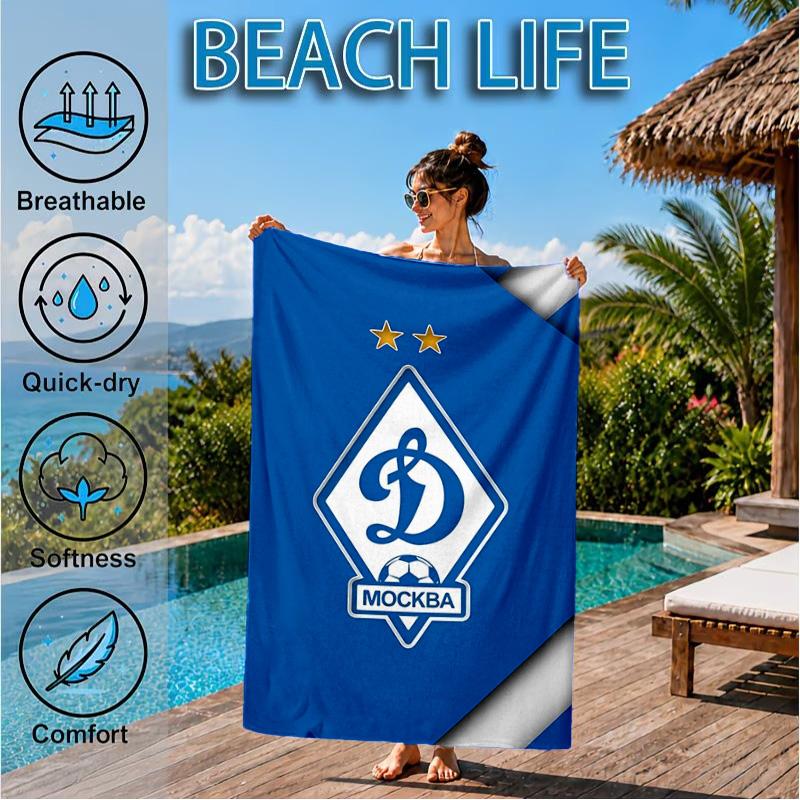 Dynamo Moscow Football Club Beach Towel, Quick-drying, Easy to Care for, Suitable for Both Fitness and Beach Vacations,Sports Essential