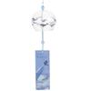 Iplusmile Glass Wind Chime, Summer Decoration, Cute Whale Design, Edo Wind Chime, A Summer Feature, Cooling, For Indoor and Outdoor Use