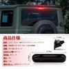 POPMOTORZ Светодиодный стоп-сигнал для Suzuki Jimny Jimny и Оригинальные сменные стоп-сигналы Высоко расположенный JB64, Sierra, JB74, Красный,