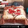 Luxury Double-Layer Raschel Flannel Blanket - Thickened for Winter, Spring, and Autumn; Perfect Wedding Gift